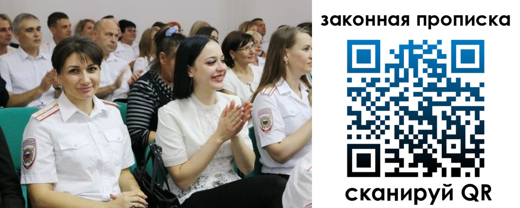 найти адрес прописки в Тетюшах